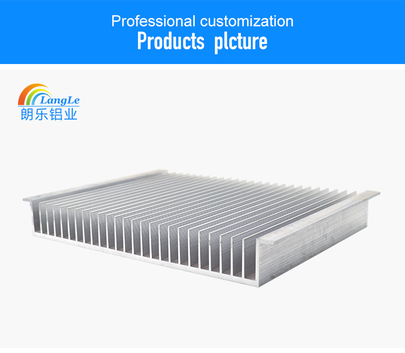 AluminimCoolProfile6