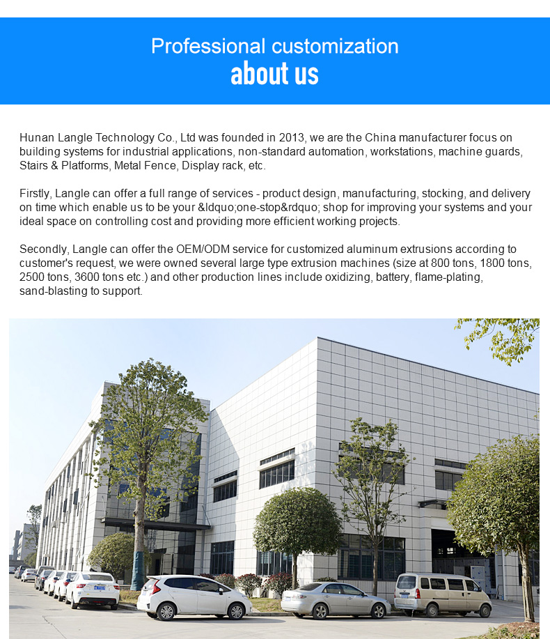 Profil de refroidissement en aluminium15