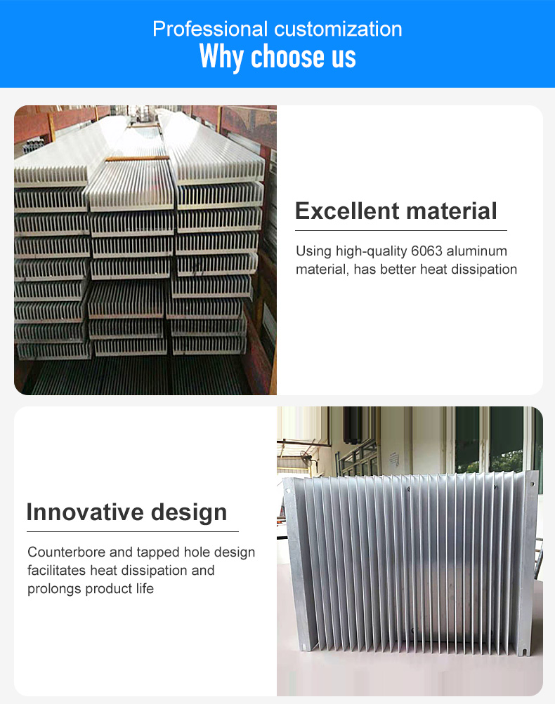 AluminimCoolProfile9