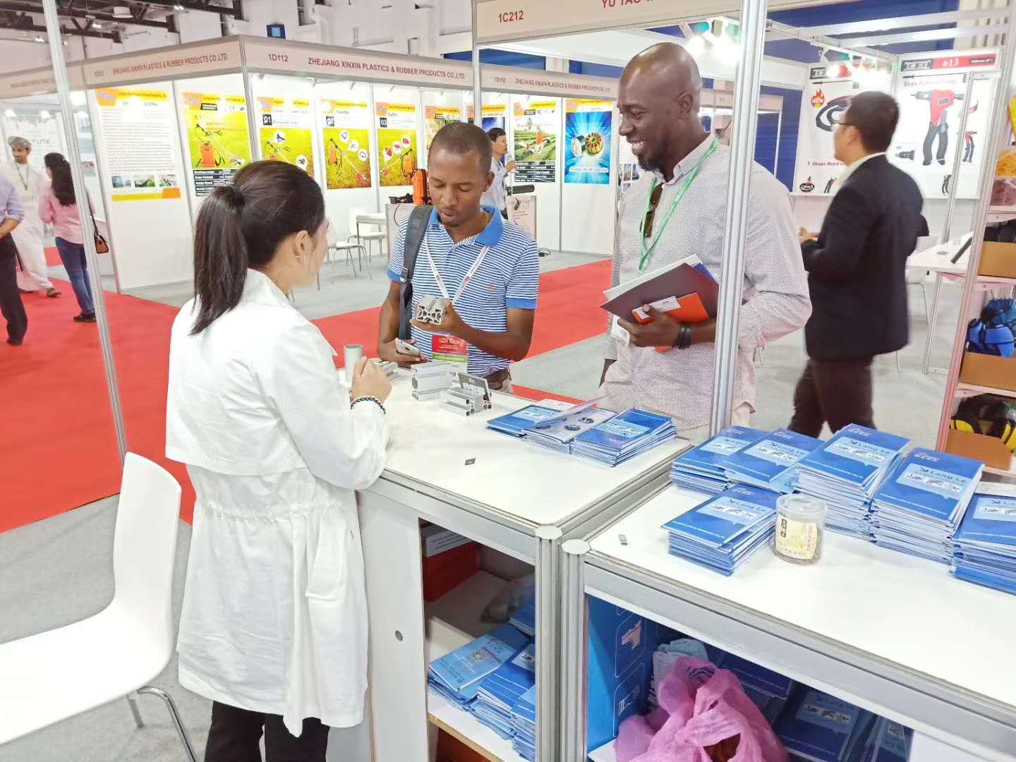 微信 图片 _20211130090638